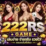 222RS Game