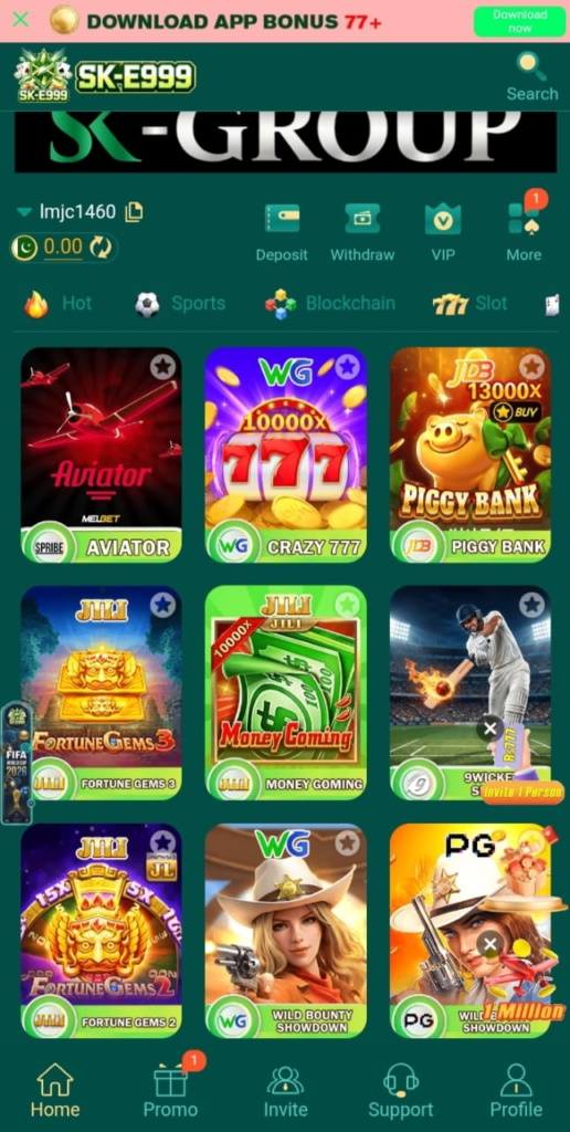 SK-E999 Game