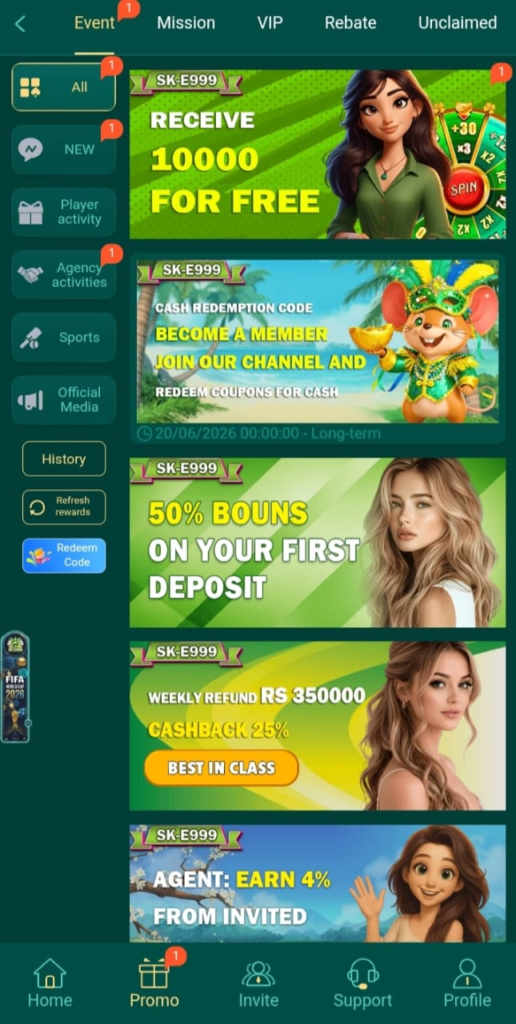 SK-E999 Game