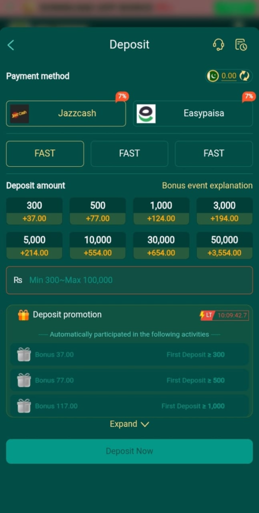 SK-E999 Game